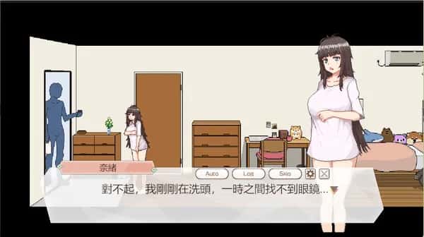 视觉数据1